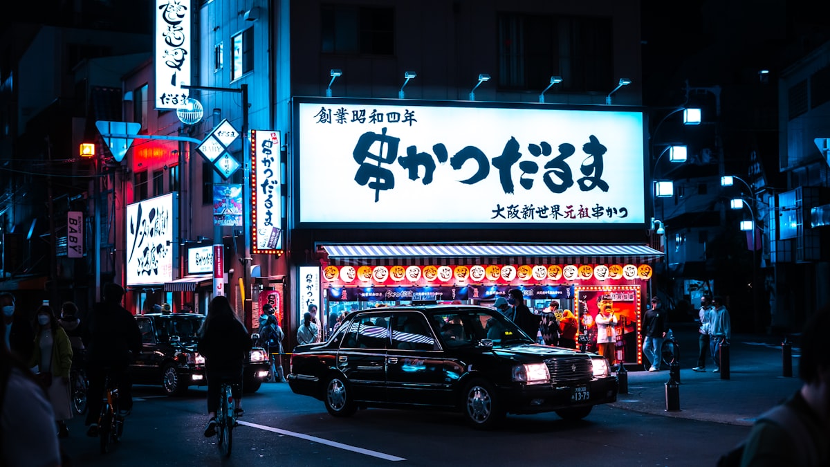 Best Things to Do in Osaka (Beyond Dotonbori)