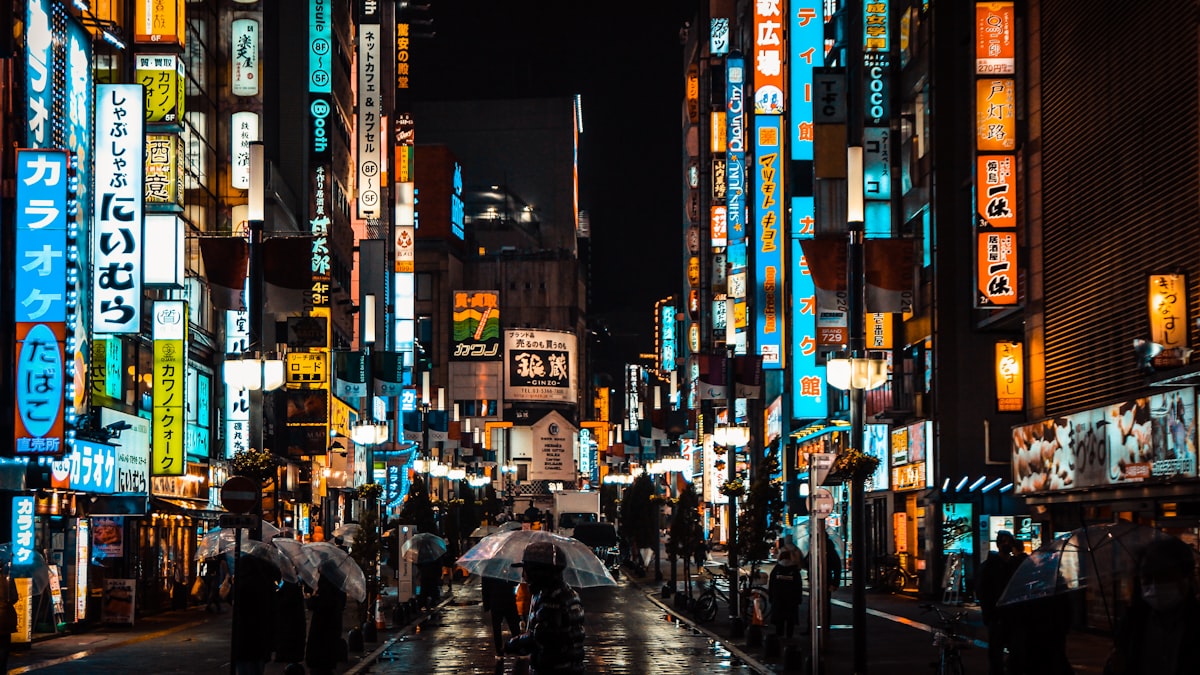 Shinjuku Guide
