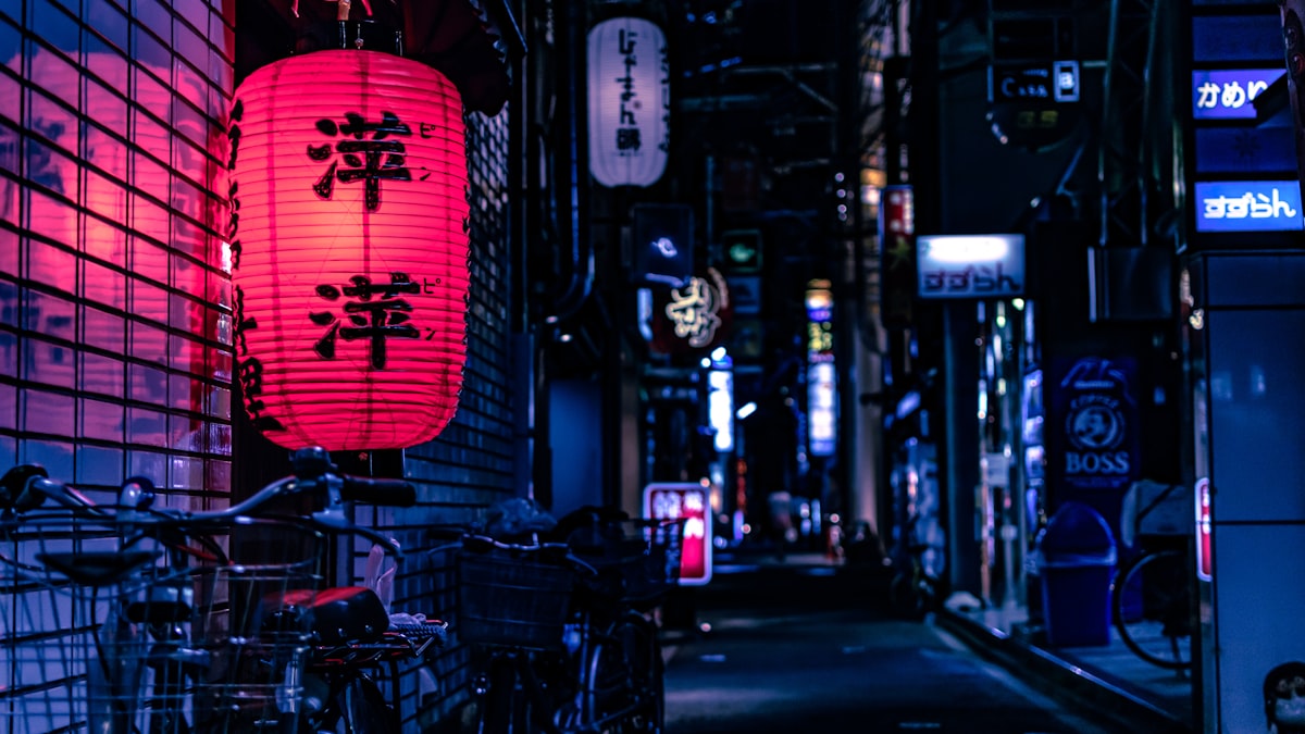 Gion & Geisha in Kyoto
