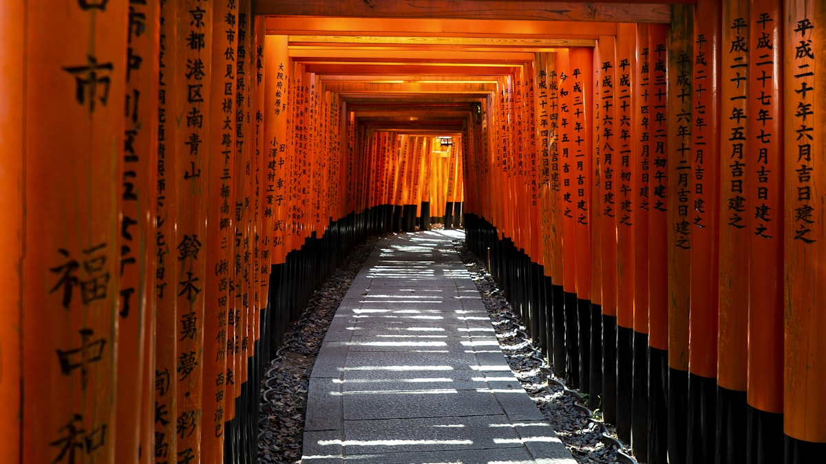 Fushimi Inari Shrine