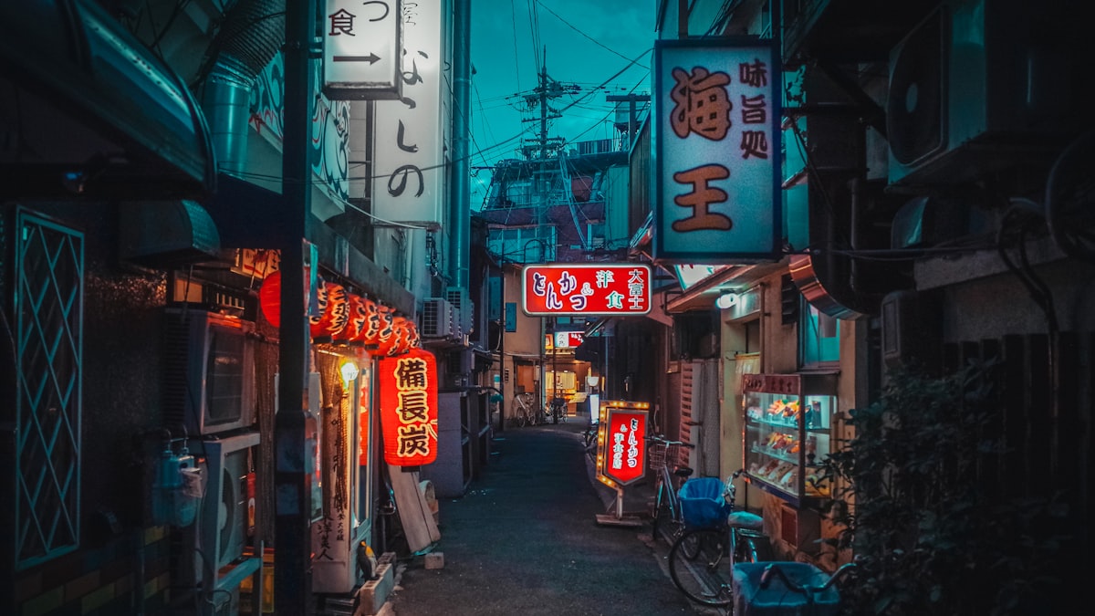 Dotonbori (Osaka)